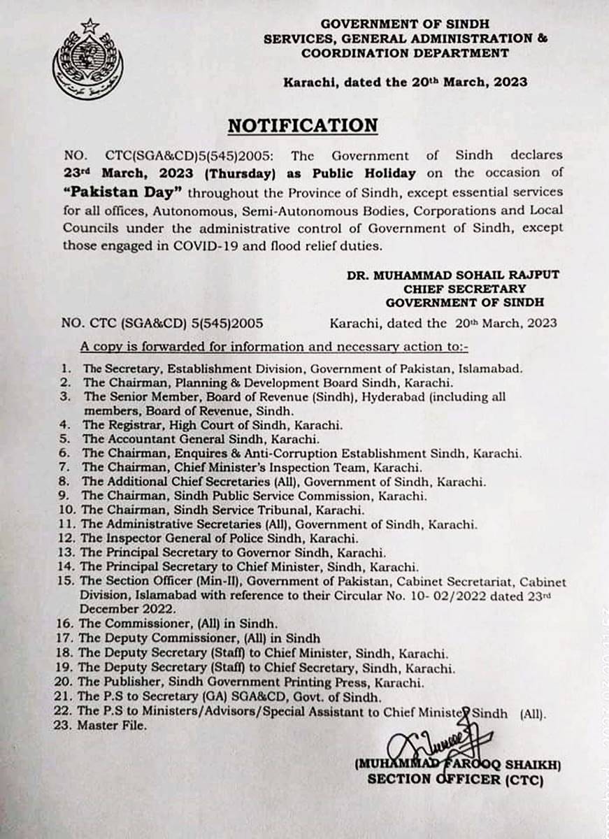 Sindh Announces Public Holiday On 23 March 2023 INCPak