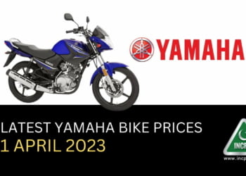 Yamaha Bike Prices in Pakistan, Yamaha Bike Prices, Yamaha Prices, Yamaha Motorcycle Prices in Pakistan, Yamaha Motorcycle Prices