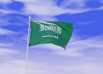 Saudi Arabia, Saudi Arabia Visa, Saudi Arabia eVisa