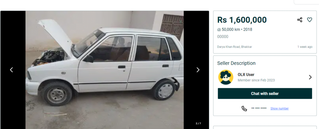 Suzuki Mehran Price in Pakistan, Suzuki Mehran Price, Used Suzuki Mehran Price