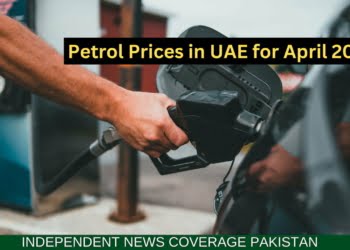 Petrol Prices in UAE, Diesel Price in UAE, Petrol Price in UAE