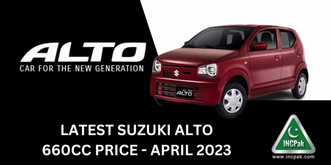 Suzuki Alto Price, Suzuki Alto Price in Pakistan