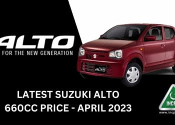 Suzuki Alto Price, Suzuki Alto Price in Pakistan