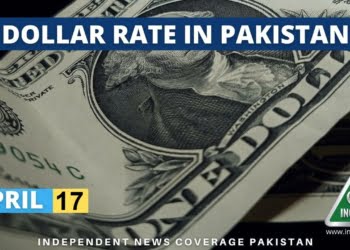 USD to PKR, Dollar Rate in Pakistan, Dollar to PKR, US Dollar, Pakistani Rupee, Exchange Rate, PKR, Currency Exchange Rate