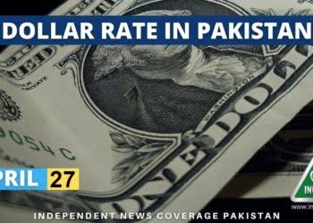 USD to PKR, Dollar Rate in Pakistan, Dollar to PKR, US Dollar, Pakistani Rupee, Exchange Rate, PKR, Currency Exchange Rate