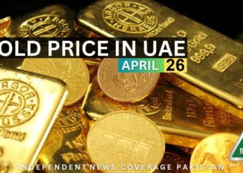 Gold Rate in Dubai, Gold Rate in UAE, Gold Price in Dubai, Gold Price in UAE