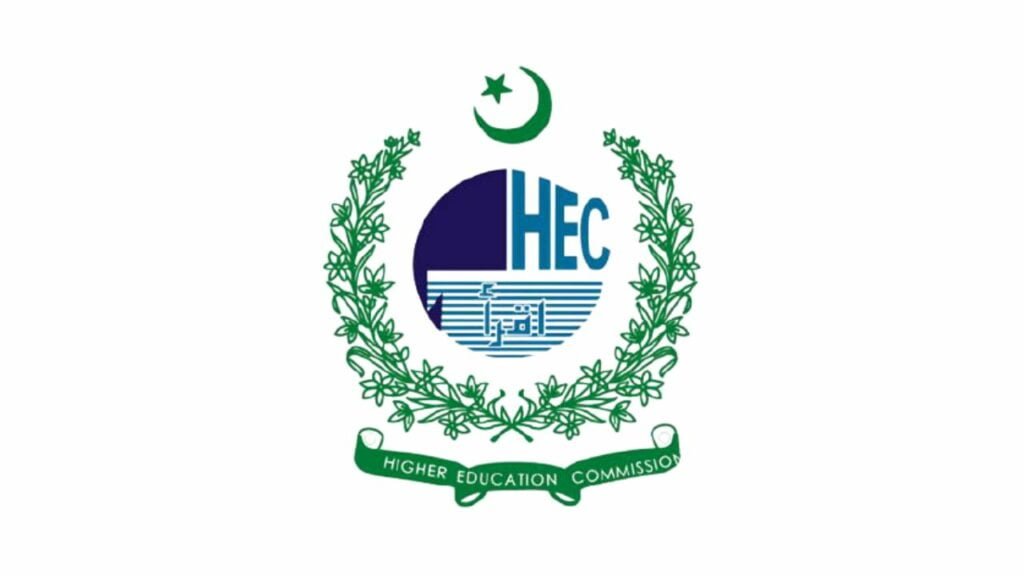 HEC HAT 2023, HEC Higher Aptitude Test 2023, HEC Higher Education Aptitude Test