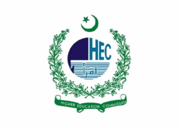 HEC HAT 2023, HEC Higher Aptitude Test 2023, HEC Higher Education Aptitude Test