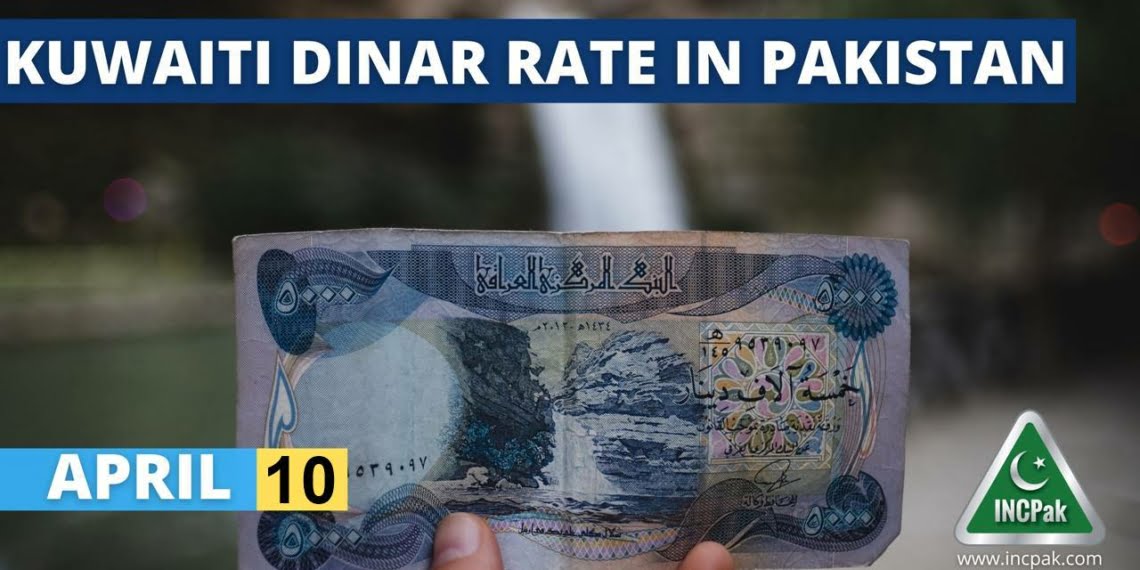 Kuwaiti Dinar to PKR, KWD to PKR, Kuwaiti Dinar to Pakistani Rupee, Kuwaiti Dinar Rate in Pakistan, Kuwaiti Dinar