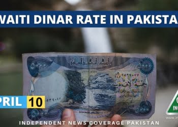 Kuwaiti Dinar to PKR, KWD to PKR, Kuwaiti Dinar to Pakistani Rupee, Kuwaiti Dinar Rate in Pakistan, Kuwaiti Dinar