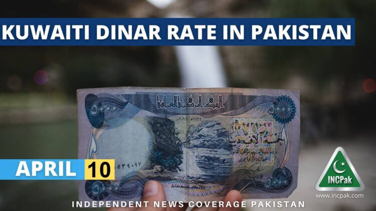 Kuwaiti Dinar to PKR, KWD to PKR, Kuwaiti Dinar to Pakistani Rupee, Kuwaiti Dinar Rate in Pakistan, Kuwaiti Dinar