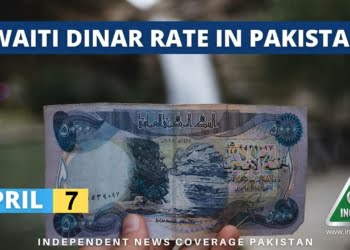 Kuwaiti Dinar to PKR, KWD to PKR, Kuwaiti Dinar to Pakistani Rupee, Kuwaiti Dinar Rate in Pakistan, Kuwaiti Dinar