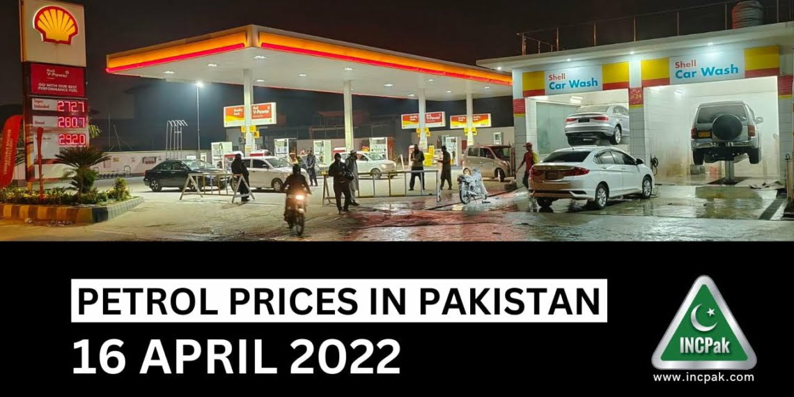 Petrol Prices in Pakistan, Petrol Price in Pakistan, Petrol Prices, Petrol Price, Diesel Price, OGRA