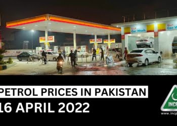 Petrol Prices in Pakistan, Petrol Price in Pakistan, Petrol Prices, Petrol Price, Diesel Price, OGRA