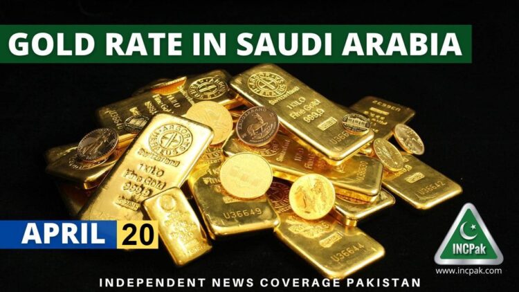 Gold Rate in Saudi Arabia, Gold Rate in KSA, Gold Price in Saudi Arabia, Gold Price in KSA