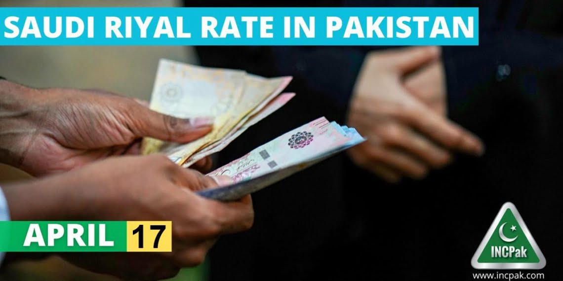 SAR to PKR, Saudi Riyal to Pakistani Rupee, Saudi Riyal Rate in Pakistan, Saudi Riyal to PKR