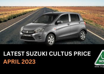 Suzuki Cultus Price, Suzuki Cultus Price in Pakistan