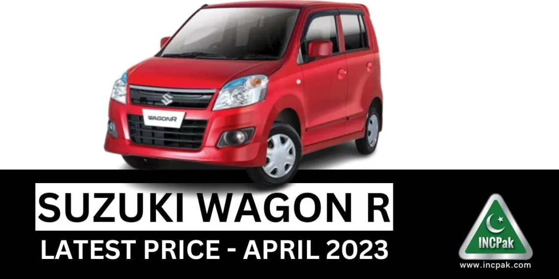 Suzuki Wagon R Price, Suzuki Wagon R Price in Pakistan