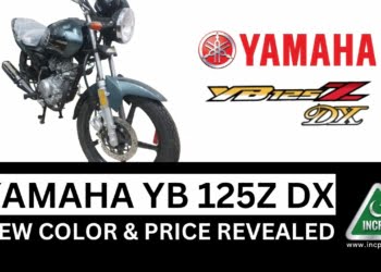 Yamaha YB 125Z DX New Color, YB 125Z DX New Color, Yamaha YB 125Z DX Price, Yamaha YB 125Z DX Price in Pakistan, Yamaha YB 125Z DX New Color Price