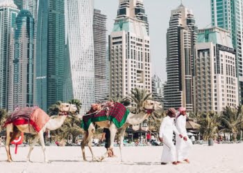 UAE Eid Holidays, UAE Eid Al Fitr Holidays, UAE Eid 2023 Holidays, UAE Eid Al Fitr 2023 Holidays