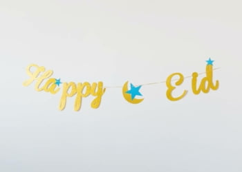 Eid ul Fitr 2023 Holidays, Eid Holidays, Eid ul Fitr Holidays