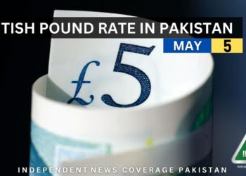 GBP to PKR, British Pound to PKR, British Pound Rate in Pakistan, Pound to PKR, Pound to Pakistani Rupee, Pound Rate in Pakistan