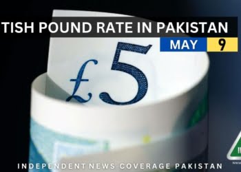 GBP to PKR, British Pound to PKR, British Pound Rate in Pakistan, Pound to PKR, Pound to Pakistani Rupee, Pound Rate in Pakistan