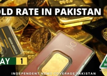 Gold Rate in Pakistan, Gold Rate Pakistan, Gold Price in Pakistan, Gold Price Pakistan, Gold Rate in Pakistan Today, Gold Price in Pakistan Today, Gold Rate, Gold Price