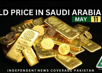 Gold Rate in Saudi Arabia, Gold Rate in KSA, Gold Price in Saudi Arabia, Gold Price in KSA