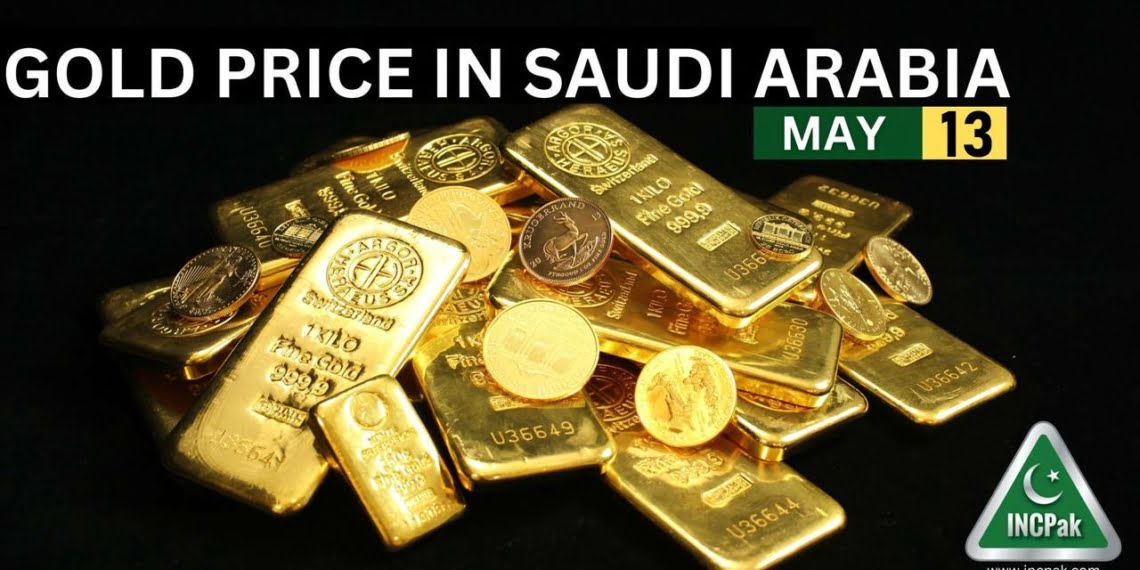 Gold Rate in Saudi Arabia, Gold Rate in KSA, Gold Price in Saudi Arabia, Gold Price in KSA