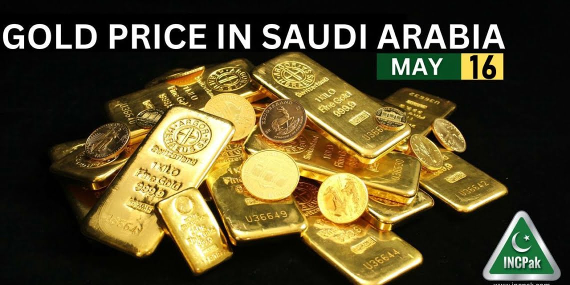 Gold Rate in Saudi Arabia, Gold Rate in KSA, Gold Price in Saudi Arabia, Gold Price in KSA