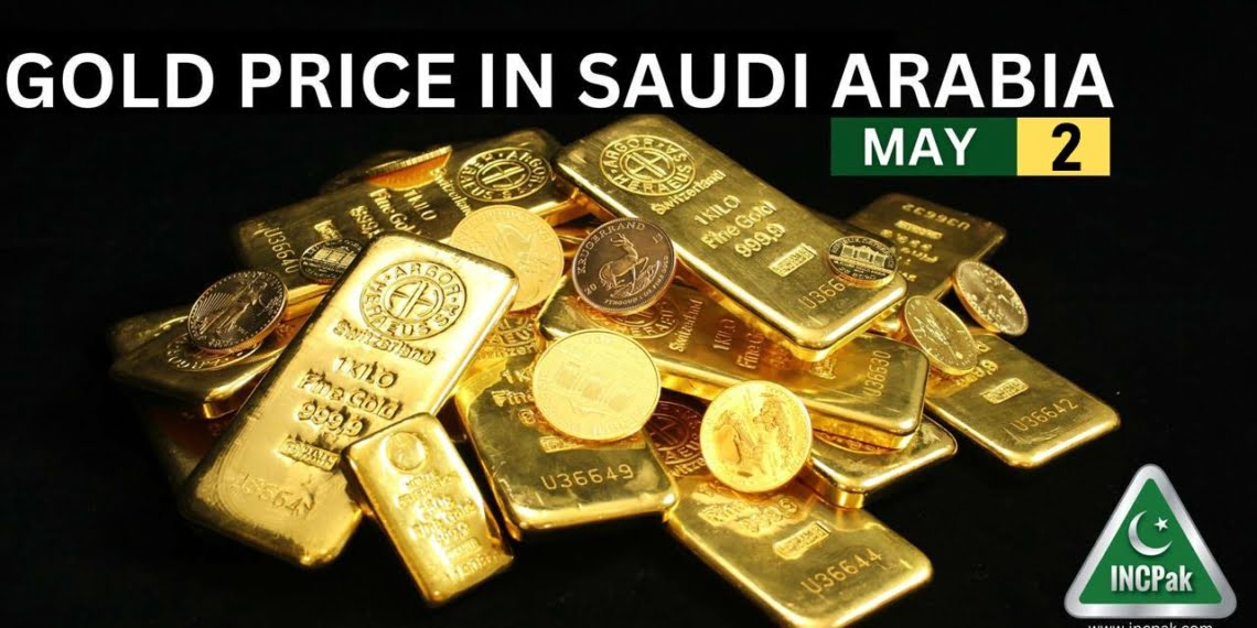 Gold Rate in Saudi Arabia, Gold Rate in KSA, Gold Price in Saudi Arabia, Gold Price in KSA