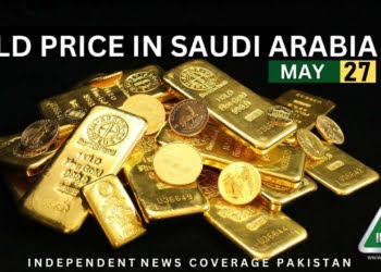 Gold Rate in Saudi Arabia, Gold Rate in KSA, Gold Price in Saudi Arabia, Gold Price in KSA