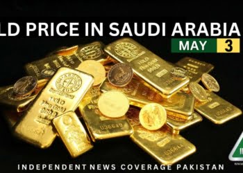 Gold Rate in Saudi Arabia, Gold Rate in KSA, Gold Price in Saudi Arabia, Gold Price in KSA