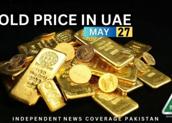 Gold Rate in Dubai, Gold Rate in UAE, Gold Price in Dubai, Gold Price in UAE