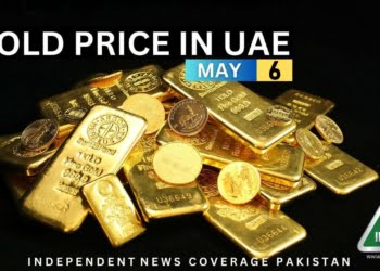 Gold Rate in Dubai, Gold Rate in UAE, Gold Price in Dubai, Gold Price in UAE