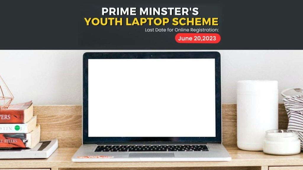 PM's Youth Laptop Scheme, PM Youth Laptop Scheme, Applications, How to Apply