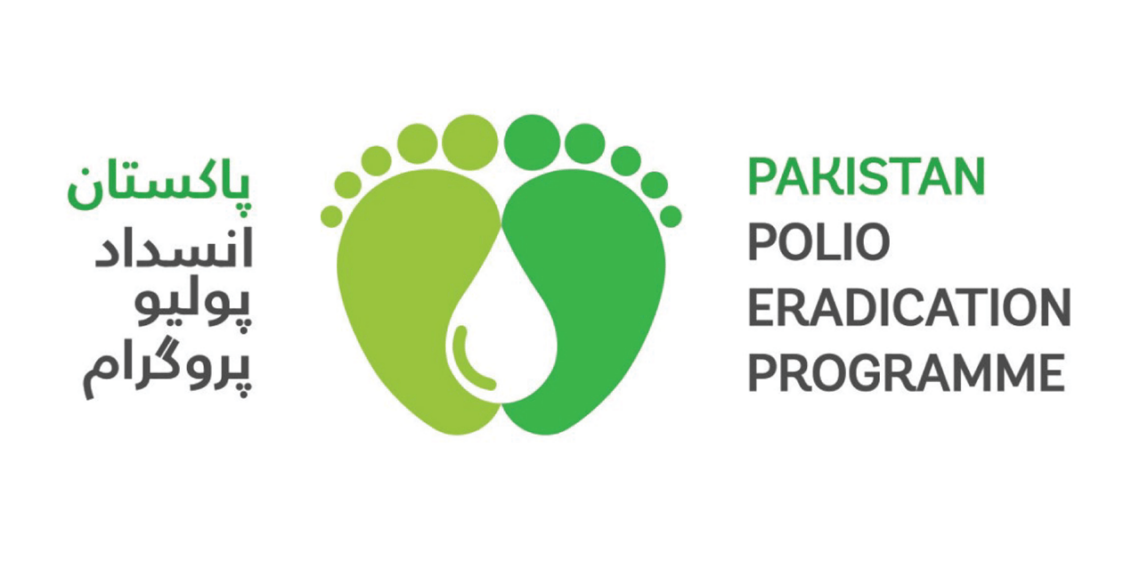 Polio Pakistan