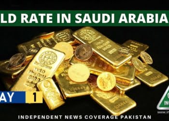 Gold Rate in Saudi Arabia, Gold Rate in KSA, Gold Price in Saudi Arabia, Gold Price in KSA