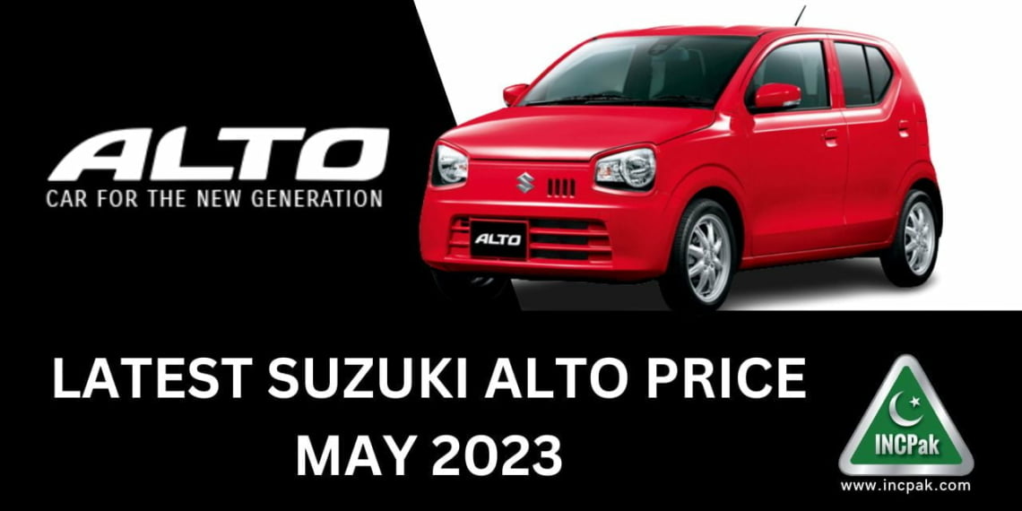 Suzuki Alto Price, Suzuki Alto Price in Pakistan