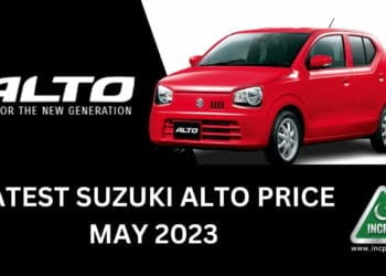 Suzuki Alto Price, Suzuki Alto Price in Pakistan