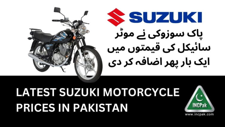 Suzuki Bike Prices in Pakistan, Suzuki Bike Prices, Suzuki Motorcycle Prices, Suzuki Motorcycle Prices in Pakistan, Suzuki Motorbike Prices