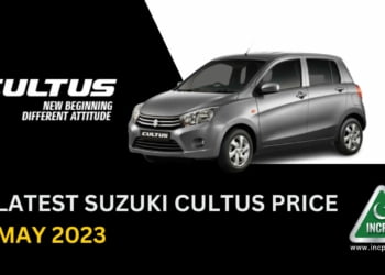 Suzuki Cultus Price in Pakistan, Suzuki Cultus Price