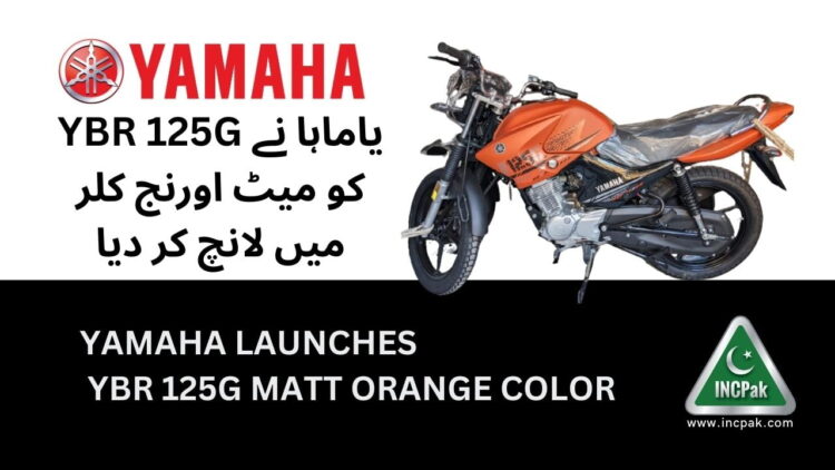 Yamaha YBR 125G Matt Orange, Yamaha YBR 125G Matt Orange Color, YBR 125G Matt Orange