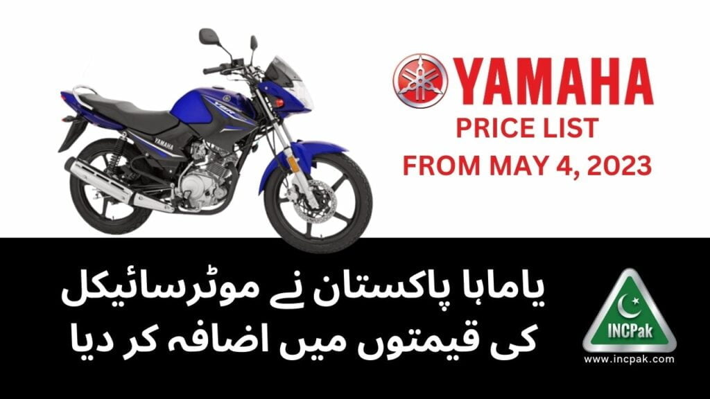 Latest Yamaha Motorcycle Prices in Pakistan From 4 May 2023