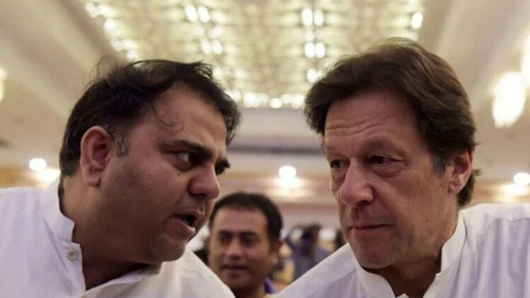 Fawad Chaudhry, Chaudhry Fawad Hussain