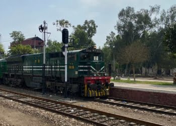 Bahauddin Zakariya Express