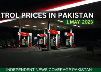 Petrol Prices in Pakistan, Petrol Price in Pakistan, Petrol Prices, Petrol Price, Diesel Price, OGRA