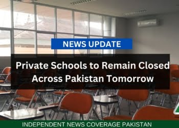 Schools Closed, Schools Closed Pakistan, Schools Closed, School Holiday Pakistan, School Holiday, O Levels, A Levels