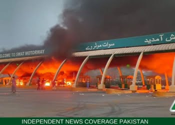 Swat Motorway Toll Plaza, Swat Motorway